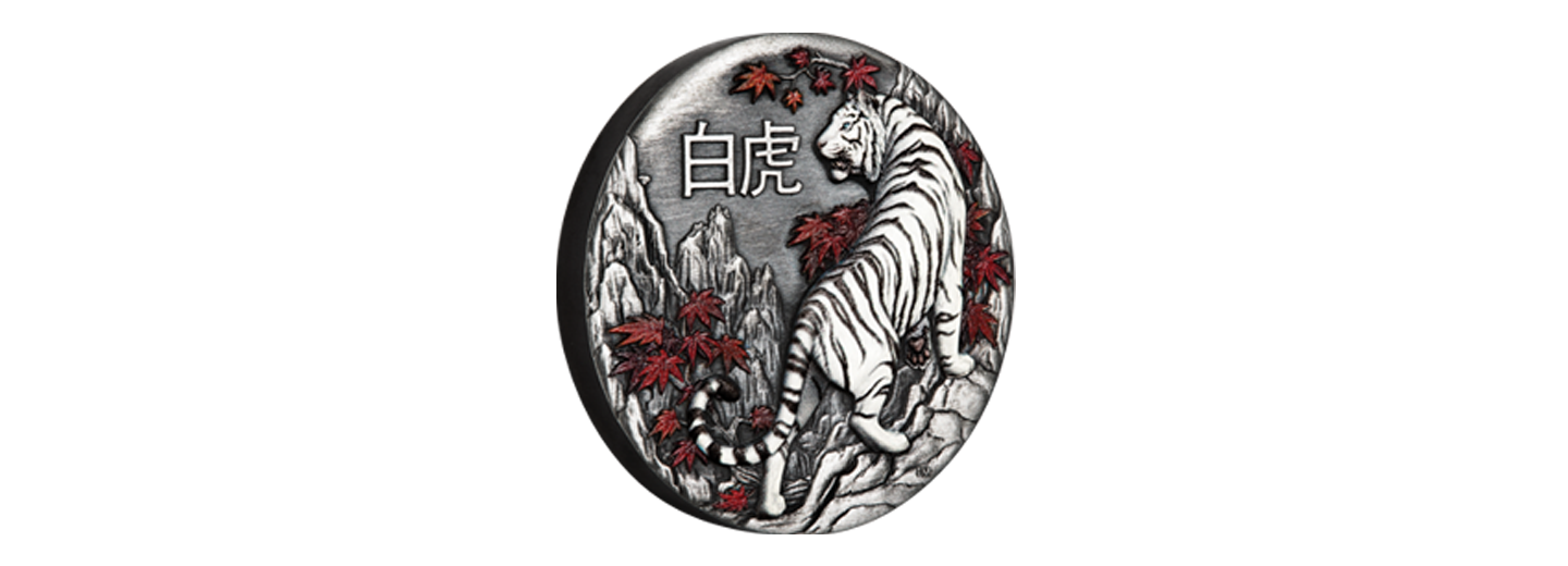 Lunar Tiger Coloured Antique 1440x520